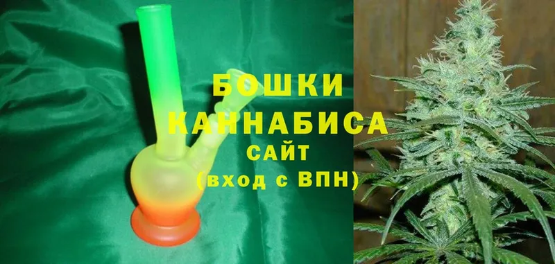 Конопля Ganja  Власиха 